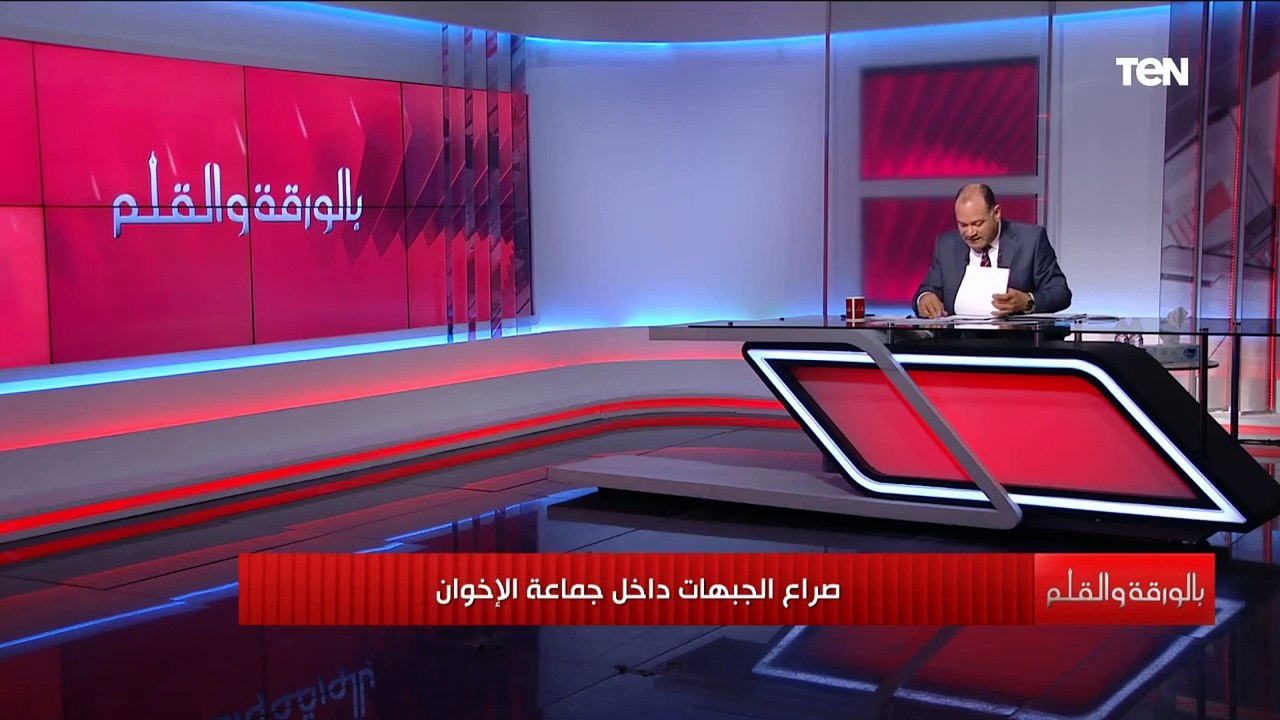 انفرط عقد الإخوان وفضائح الجماعة تخرج للعلن وصراع الجبهات على صفيح ساخن فمن يفوز؟ إليك القصة الكاملة