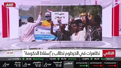 ...السابقة الاخطر ربما ، فيما قد يأتي المشا...