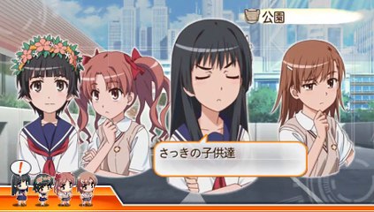 Toaru Kagaku no Railgun online multiplayer - psp