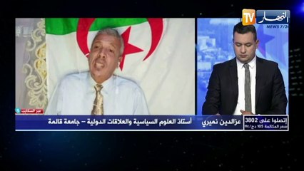 تساؤلات: رئيس الجمهورية يرسم الوقوف دقيقة صمت ترحما على أرواح شهداء مجازر 17 أكتوبر بباريس