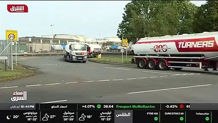 ...قال نائب رئيس الوزراء الروسي الكسندر نوف...