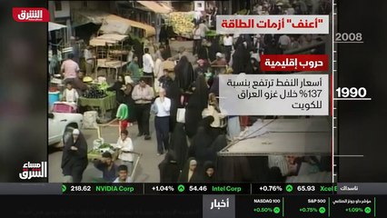 ...خزاناتها من احتياطيات الغاز قبل زيادة ال...