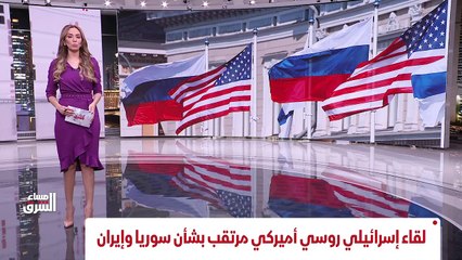 ...ما بعد اعلان النتائج النهائية للانتخابات...