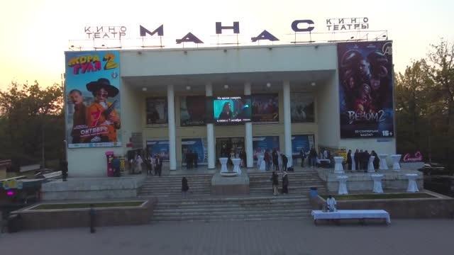 Kırgızistan'da 5. Türk Filmleri Haftası başladı