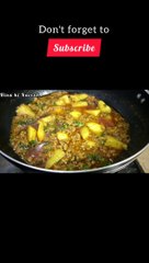 Aloo Keema recipe || How to cook Beef mince with potatoes || How to make Aloo Qeema #shortvideo