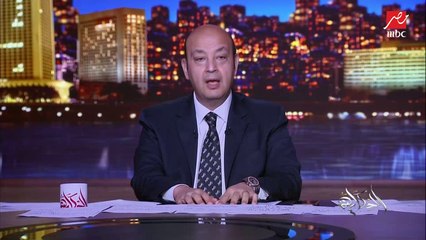 عمرو أديب: في قفزة في الأسعار والتضخم في العالم.. يعني في مصر وكل حتة وأنا مش ببرر أي زيادة أسعار .. هشرحلكوا ليه (اعرف التفاصيل)