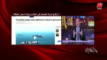 عمرو أديب: في عز كل الأزمات في العالم وكورونا وغيرها.. مصر عمرها ما كان فيها رف فاضي