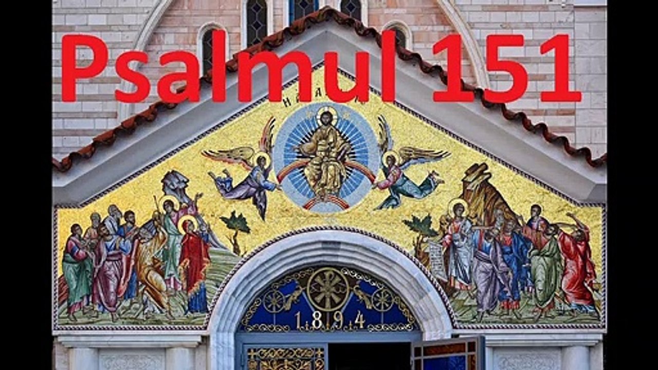 Psalmul 151