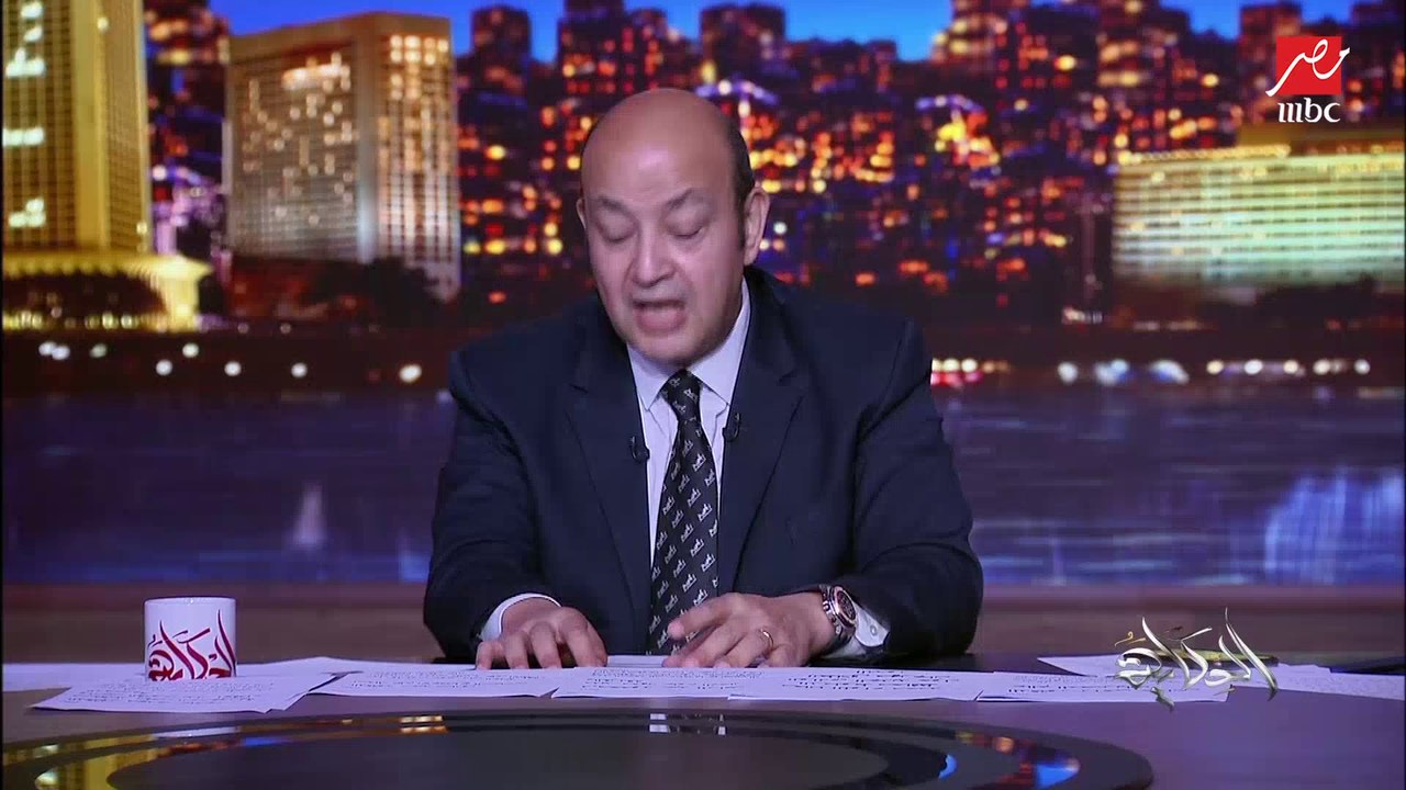 عمرو أديب: سوبر مان اللي كنا متربيين عليه.. إعل...