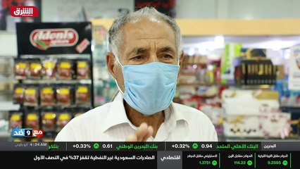 ...السابق الذي مثلته حقيقي وانتخابات . هذا ...