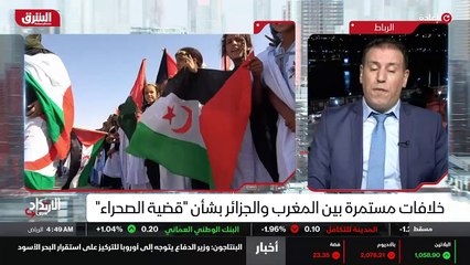 ...على أن أحد التوصيات المهمة للمبعوث الأمم...