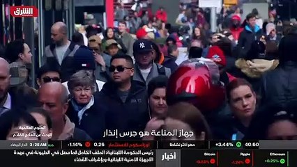 ...استعصى ايجادها من خلال تقنية التصوير الت...