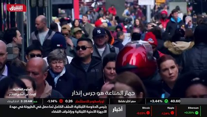 ...استعصى ايجادها من خلال تقنية التصوير الت...