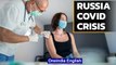 COVID-19 deaths surge as vaccinations lag in Russia | Hospital Beds at 2/3 Capacity | Oneindia News
