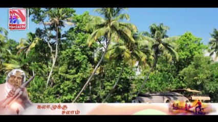 Thadam -  Vasantham TV (16-10-2021) | Part 01