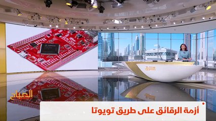 ...الساعة الثانية كالمعتاد . أذكر بأبرز محر...