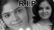 Mettioli VIJI Passed Away | Uma Maheshwari காலமானார் SHOCKING NEWS