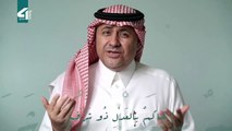 بث قناة فورتين كليب  :    محمد يا سيدي صابر المضحي و طاهر الدرع