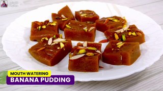 पके केले का स्वादिष्ट पौष्टिक हलवा | Banana Pudding Recipe | Kele ki Burfi | Navratri Special Recipe