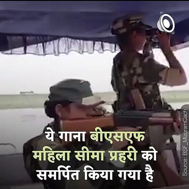 Salute to BSF Women Border Guards Who Stood Ready To Protect The Country