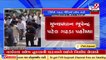 Gujarat CM Patel offered prayers at Gadhada Swaminarayan temple _ TV9News