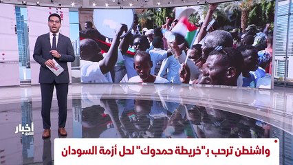 ...يعلن عن النتائج النهائية وتفتح باب الطعو...