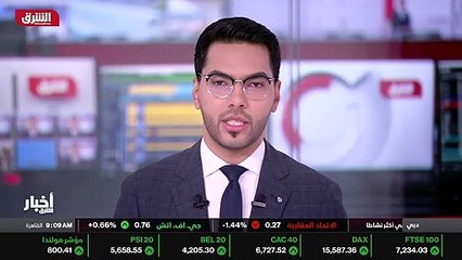 ...التدخل في أي أمر يخص القضاء ....