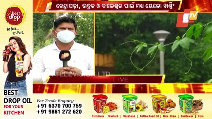 Odisha To Witness Rain For Next 4 Days Under The Effect Of Low Pressure