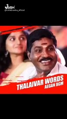 Gp muthu motivational video