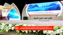 تلاوة قرآنية في مستهل احتفالية المولد النبوي الشريف للقارىء الشيخ هاني الحسيني حيث يشهد