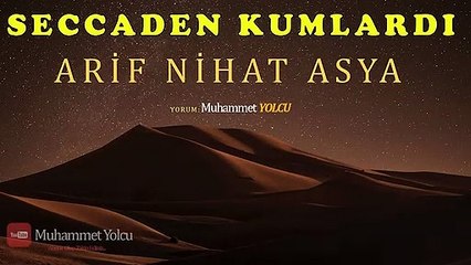 Hatem-ül Enbiya Hz. Muhammed Mustafa dünyaya bugün teşrif etti... İşte Mevlid Gecesi'ne dair her şey
