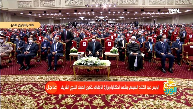 وزير الاوقاف يهدي الرئيس السيسي كتاب الله خلال احتفالية الوزارة بالمولد النبوي الشريف
