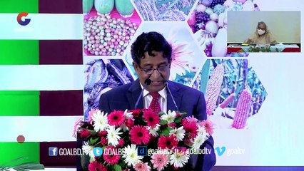 বিশ্ব খাদ্য দিবসে মাননীয় কৃষি মন্ত্রী ড. মোঃ আব্দুর রাজ্জাক এর বক্তব্য