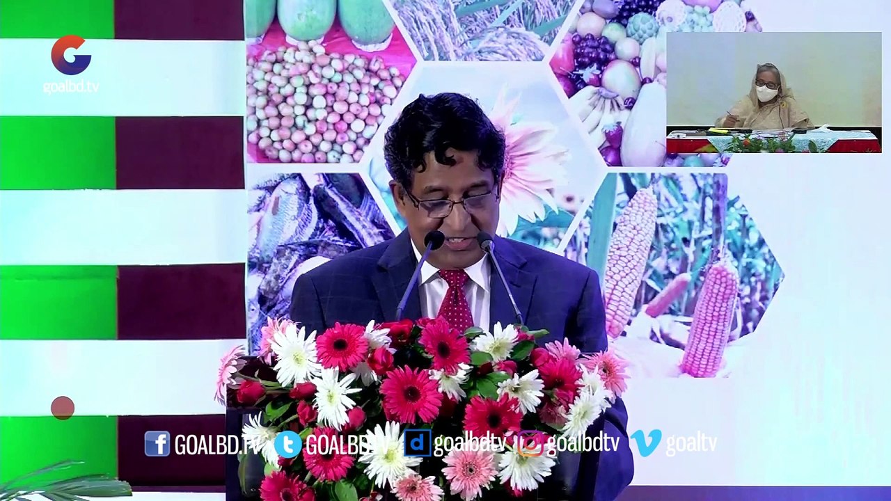 বিশ্ব খাদ্য দিবসে মাননীয় কৃষি মন্ত্রী ড. মোঃ আব্দুর রাজ্জাক এর বক্তব্য