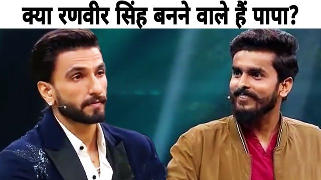 क्या दीपिका पादुकोण और रणवीर सिंह बनने वाले हैं पेरेंट्स? शॉर्टलिस्ट कर रहे हैं बच्चों के नाम