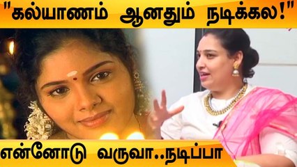 Mettioli Viji பற்றி மனம் திறந்த அக்கா Vanaja | Rewind | Tamil Filmibeat