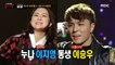[Reveal] 'Brother Rebellion' are BigMaMa Lee Jiyoung & Soul Star Lee Seungwoo., 복면가왕 211017