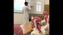 اختبار القدرات: طالب سعودي يكشف سر نجاحه بنسبة 100%