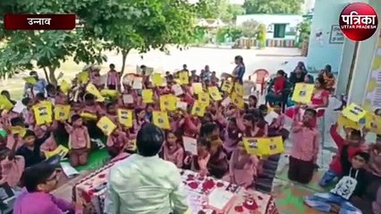 सीएम बाल सेवा योजना के अंतर्गत बच्चों को 4 हजार प्रतिमाह व लैपटॉप दिया जा रहा