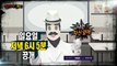 [HOT] ep.328 Preview, 복면가왕 211024