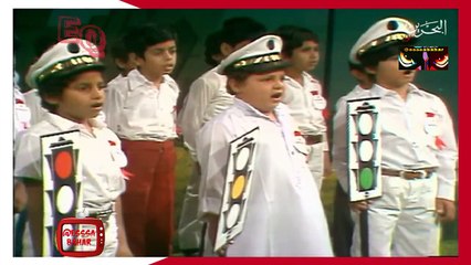 مدرسة عمر بن عبدالعزيز - اسبوع مرور 1978