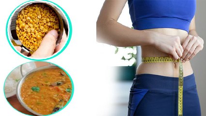 Arhar Daal के फायदे सुनकर आप भी चौंक जाएंगे, MUST WATCH | Arhar Daal ke Fayde | Boldsky