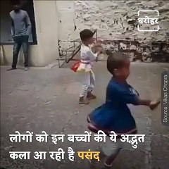See This Amazing Art Of These Little Kids
