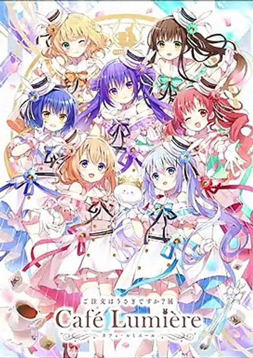【画像】ご注文はうさぎですか?