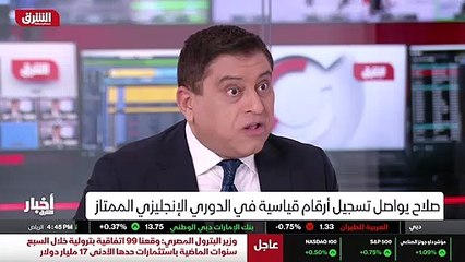 ...كرة قدم في العالم حاليا . أعتقد يعني رأي...