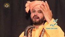 New Qasida Mola Ali 2021 || Pak Nabi Dy Veer Ali || Aslam Bahoo || Baba Group