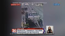 Bisikleta, tinangay; salarin, hinahanap pa ng pulisya | 24 Oras Weekend