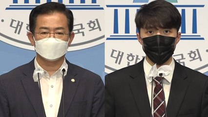 여야, 日 야스쿠니 공물 봉납·참배에 일제히 "유감" / YTN