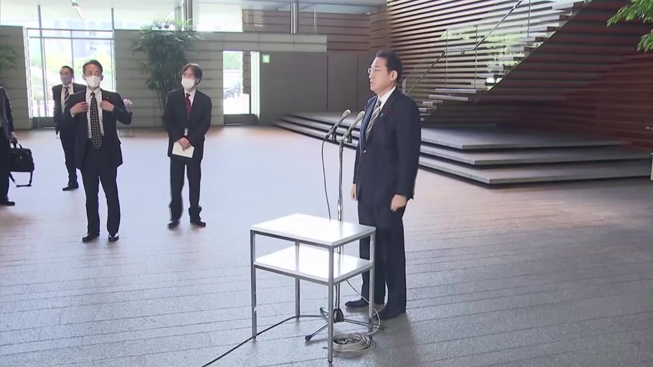 日 총리, 후쿠시마 사고 원전 방문...오염수 방류 재확인 / YTN