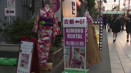 日 새 총리도 국내 관광 장려 추진..."평일 이용 유도" / YTN